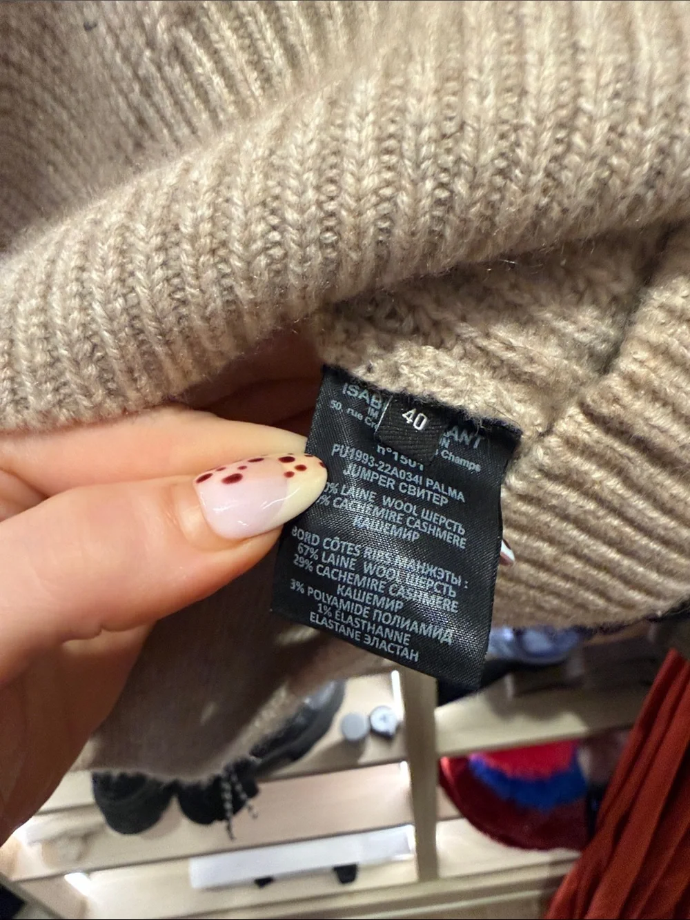 Isabel Marant beige ribbed